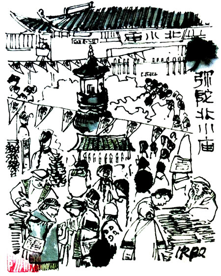 江南古陸傳說卷插圖-(2).jpg