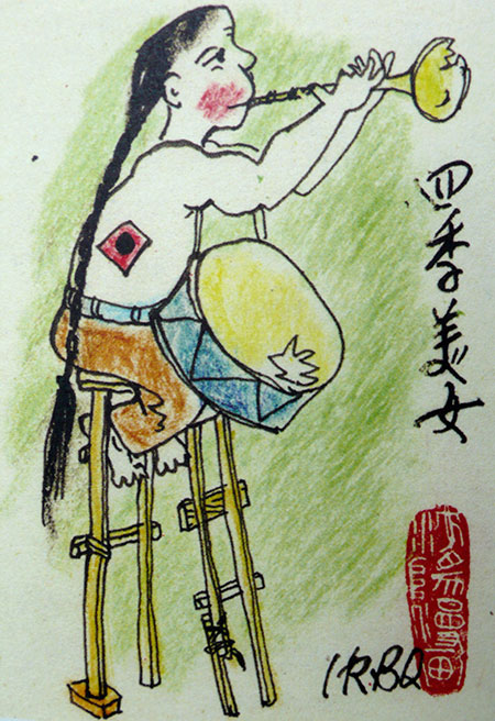江南古陸民歌卷插圖-(3).jpg