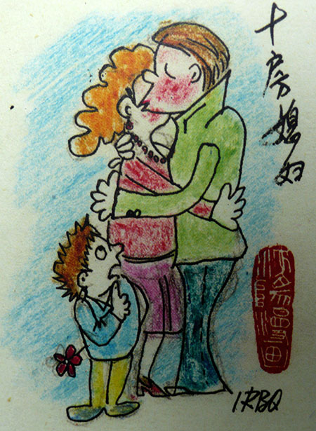 江南古陸民歌卷插圖-(1).jpg