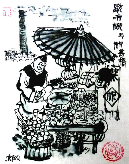 江南古陸傳說卷插圖-(8).jpg