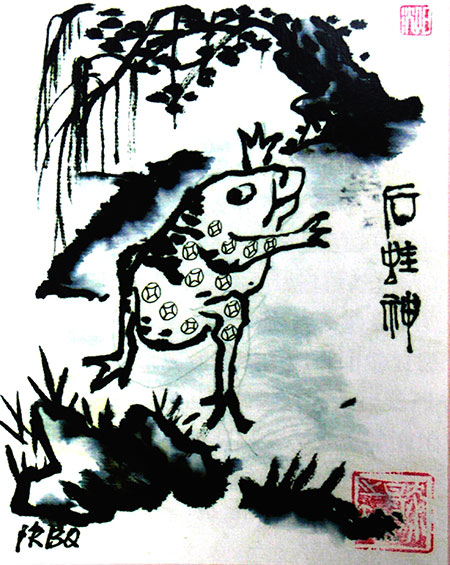 江南古陸傳說卷插圖-(15).jpg