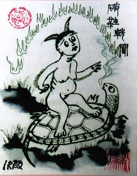 江南古陸傳說卷插圖-(16).jpg