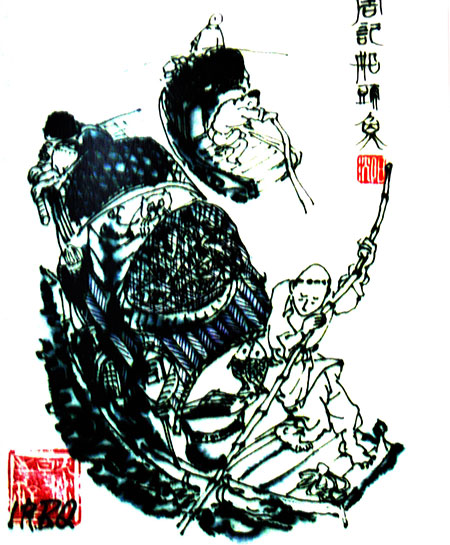 江南古陸傳說(shuō)卷插圖-(19).jpg