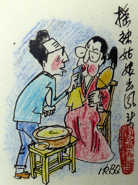 江南古陸民歌卷插圖-(5).jpg
