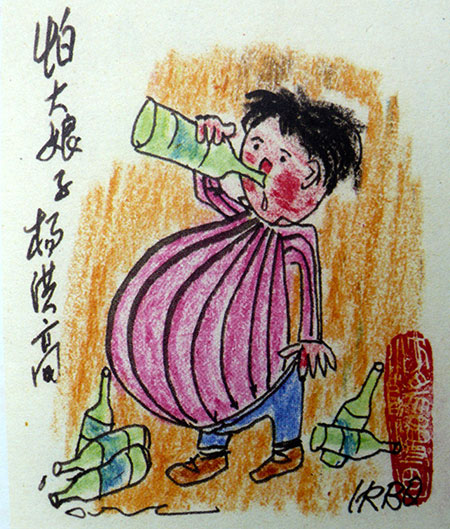 江南古陸民歌卷插圖-(7).jpg