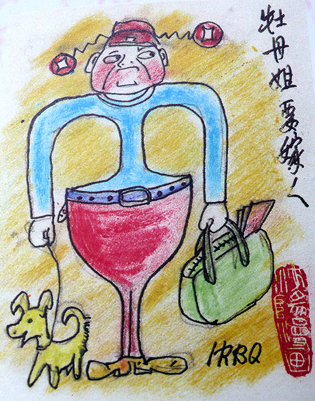 江南古陸民歌卷插圖-(9).jpg